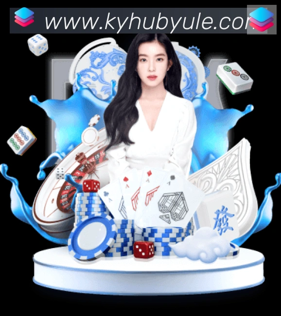 数据防护可视化